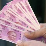 Money Hand :  ఇతరులకు డబ్బు ఇచ్చేటప్పుడు ఏ చేతితో ఇస్తున్నారు..?