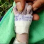 Nandyal : కర్నూలులో అమానుషం.. కాల్వలో కొట్టుకొచ్చిన చిన్నారి మృతదేహం..