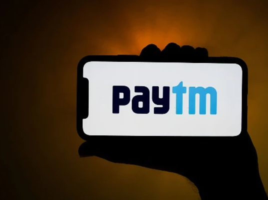 Paytm : ఆగని పేటీఎం నష్టాలు..