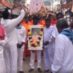 Puttaparthi : ఘనంగా పుట్టపర్తి సత్యసాయి 97వ జయంత్యోత్సవాలు..