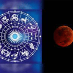 Pournima : పూర్ణమి వేళ రాశులపై ప్రభావం