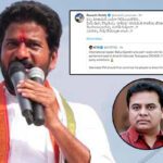 Revanth Reddy : కేటీఆర్ కు రేవంత్ రెడ్డి స్ట్రాంగ్ కౌంటర్ .. ఆయన రాజకీయ జీవితం ఓటమితో మొదలైన సంగతి గుర్తుందా?