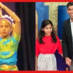 Rishi Sunak: రిషి సునాక్‌ కూతురి కూచిపూడి ప్రదర్శన.. లండన్ ఫిదా…