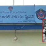 AP News: భార్యను చంపేసి, దండేసి.. భర్త ఘాతుకం..