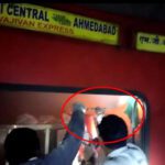 Train : నవజీవన్ ఎక్స్‌ప్రెస్‌ లో మంటలు.. ప్రయాణికులు సురక్షితం..