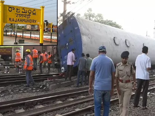 Train accident : రాజమండ్రిలో పట్టాలు తప్పిన గూడ్స్ రైలు .. ఆ సర్వీసులన్నీ రద్దు