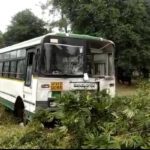 Vijayanagaram Bus Accident : డ్రైవర్‌కు ఫిట్స్.. ఇంట్లోకి దూసుకెళ్లిన బస్సు..
