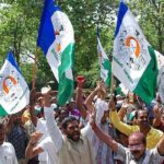 YCP Regional Coordinators Change : వైసీపీ రీజనల్ కోఆర్డినేటర్ల మార్పు..కొత్త వారికి అవకాశం..
