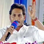YS Jagan : సీఎం జగన్ నర్సాపురం టూర్.. టీడీపీనే టార్గెట్