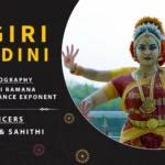 Aigiri Nandini Song : అయిగిరి నందిని సాంగ్