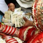 Womens Money: ఆడపడుచుల సొమ్ము ఏరూపంలోను పుట్టింటి వాళ్లు స్వీకరించకూడదా…