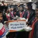 Hyderabad : కొలువులు మీకు..కన్నీళ్లు మాకా : హైదరాబాద్ మెట్రో రైల్ నిరుద్యోగులు