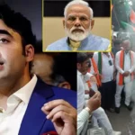 Pakistan : భారత్‌పై విషం చిమ్మిన పాక్ విదేశాంగ మంత్రి బిలావల్ బుట్టో..