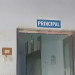 Machilipatnam : హాస్టల్‌లో ప్రిన్సిపల్ రాసలీలలు.. వీడియో రికార్డ్ చేసిన విద్యార్ధులు..