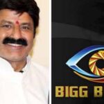 Balakrishna Remunaration: బిగ్ బాస్ హౌస్‌లోకి బాల‌య్య‌.. వామ్మో అంత రెమ్యూన‌రేష‌నా!
