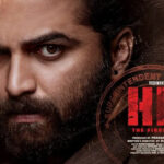 HIT 4: ‘హిట్ 4’ హీరో ఫిక్స్.. హిట్ 3 ఎండింగ్‌లో సీక్రెట్ రివీల్‌!
