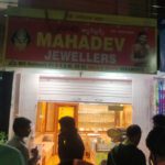 Hyderabad Gun Firings : పక్కా ప్లాన్‌తోనే అటాక్..