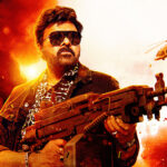 Waltair Veerayya Title Song: మెగాస్టార్‌కి ప‌ర్ఫెక్ట్ టైటిల్ సాంగ్ వీర‌య్య‌.. అదుర్స్ అంతే!