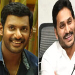 Vishal : జగన్ అంటే ఇష్టం..కుప్పంలో పోటీపై విశాల్ క్లారిటీ..