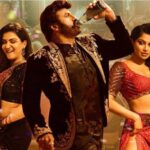 Veera Simha Reddy Song: ప‌క్కా పండ‌గ సాంగ్ ఇచ్చేసిన బాల‌య్య‌… ‘మా బావ మ‌నోభావాల్ దెబ్బ‌తిన్నాయే’ సాంగ్ రివ్యూ