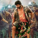 Waltair Veerayya: ‘వాల్తేరు వీరయ్య’ను రెండు వారాల ముందే.. మెగాస్టార్ రివ్యూ ఏం చెప్పారంటే!