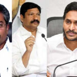 YSRCP : వైసీపీలో ఆధిపత్య పోరు.. జగన్ వద్ద పంచాయితీలు..