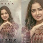 Ashika Ranganathan: కళ్యాణ్ రామ్ ‘అమిగోస్’ హీరోయిన్ పోస్టర్ వచ్చేసింది..