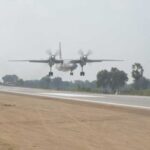 Fighter Jet: బాపట్ల హైవేపై యుద్ద విమానం.. అసలేం జరిగిందంటే..