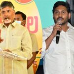 Jagan CBN: డ్రోన్ షాట్ల కోసం చంపేశారన్న సీఎం.. జగన్ ను ఉతికి ఆరేయాలన్న చంద్రబాబు