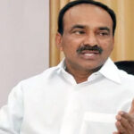 Eatela Rajender : ఈటెల రాజేందర్, హుజూరాబాద్ బీజేపీ ఎమ్మెల్యే..