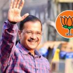 MCD : ఢిల్లీలో కాషాయ కోట బద్దలు.. ఆప్ ఘన విజయం..