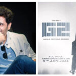 G2: పాన్ ఇండియా లెవ‌ల్లో అడివి శేష్ కొత్త ప్రాజెక్ట్‌
