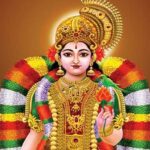 Goda Devi Pooja: గోదా దేవి పూజల్లే పాల్గొంటే పెళ్లి ఘడియలు వచ్చినట్టే….