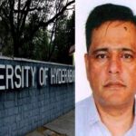 Hyderabad Central University : హెచ్‌సీయూలో ఫారెన్ విధ్యార్ధిపై ప్రొఫెసర్ అత్యాచారయత్నం..