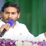 Jagan : జయహో బీసీ మహా సభ.. టార్గెట్ చంద్రబాబు..
