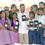 Jagan : ఏపీలో డిజిటల్ విద్యకు శ్రీకారం.. విద్యార్థులకు ట్యాబ్ ల పంపిణీ..