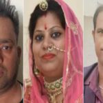 Jaipur Crimes : 2 కోట్ల భీమా కోసం..భార్యను హత్యచేయించిన భర్త..