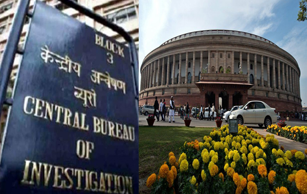 Loksabha : ప్రజా ప్రతినిధులపై ఐదేండ్లలో 56 సీబీఐ కేసులు : కేంద్రం