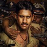 Custody film date fix : మే 12కి ఫిక్స్ అయిన నాగ‌చైత‌న్య‌