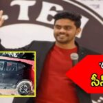 Naveen Reddy: గోవాలో నవీన్‌రెడ్డి అరెస్ట్.. వైశాలిపై సెల్ఫీ వీడియో రిలీజ్