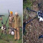 Pakistan Drones : డ్రోన్లతో భారత్‌పై పాకిస్థాన్ కుట్ర..