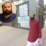 Telangana Politics : పాస్‌పోర్ట్ కేసులో రామచంద్ర భారతి అరెస్ట్..