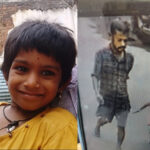 Secunderabad : సికింద్రాబాద్‌లో బాలిక మిస్సింగ్..