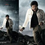 Pawan Kalyan : “ఉస్తాద్ భగత్‌సింగ్” టైటిల్ ఖరారు..
