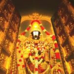 Vaikunta Ekadashi Tirumala Darshanam : వైకుంఠ ఏకాదశికి టికెట్లు ఉన్నవారికే స్వామి దర్శనం..