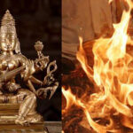 Raja Shyamala Devi Pooja: రాజ్యశ్యామల యాగంతో ఫలితం కలిగేదప్పుడే…