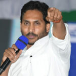 YS Jagan : దత్తపుత్రిడిలా ఈ భార్య కాకపోతే మరో భార్య అని అనను : సీఎం జగన్