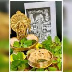 Dhanurmasam Vratham : ధనుర్మాస వ్రతము చేస్తే కలిగే ఫలితాలు ఇవే