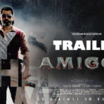 Amigos Teaser : క‌ళ్యాణ్ రామ్ సంద‌డి షురూ.. ‘అమిగోస్’ టీజర్ డేట్ ఫిక్స్