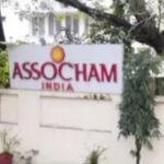 Indian economy : భారత ఆర్థిక వ్యవస్థకు ఢోకా లేదంటున్న అసోచామ్